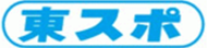 東京スポーツ新聞ロゴ